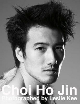 Choi Ho Jin