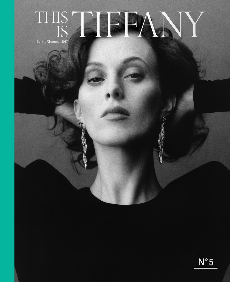 Karen Elson