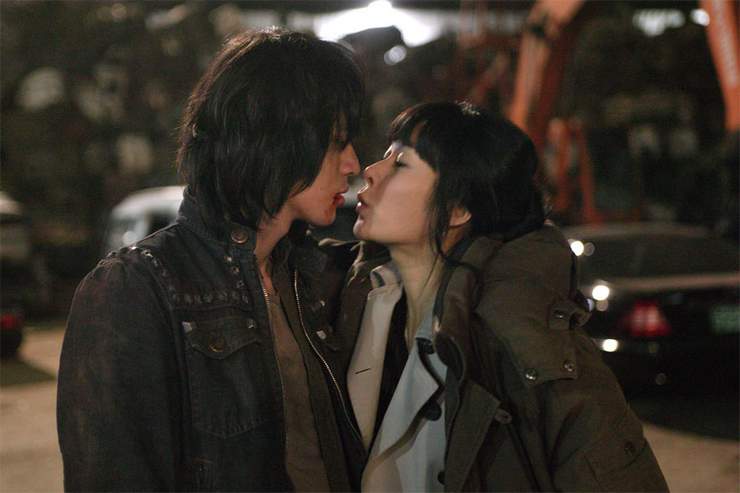 The Best Romance