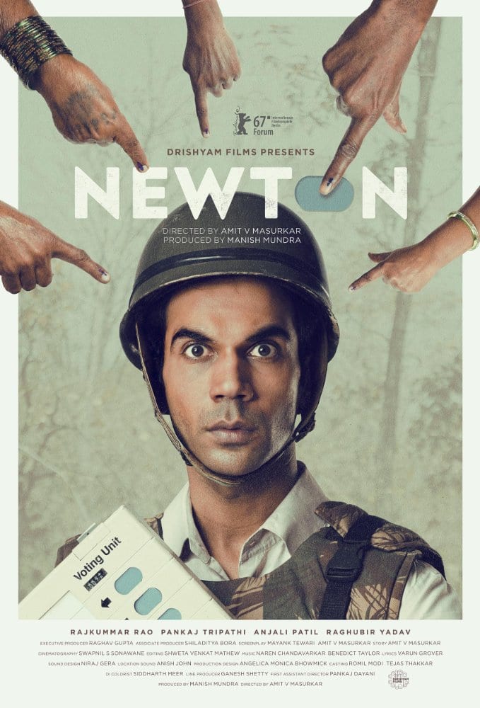 Newton                                  (2017)