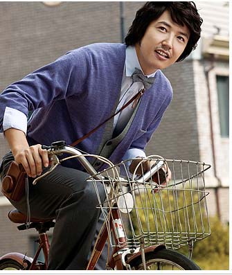 Sang-hyun Yun