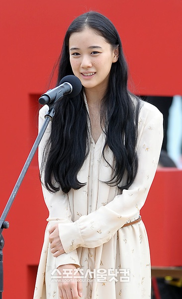 Yû Aoi