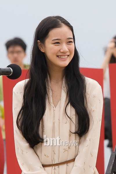 Yû Aoi