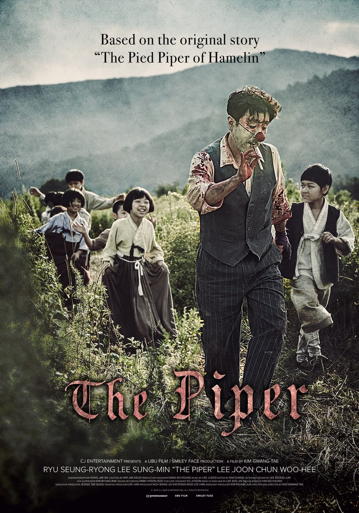 The Piper