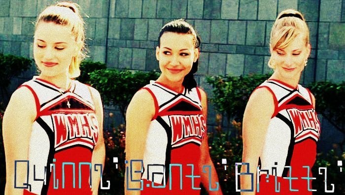 Santana Lopez