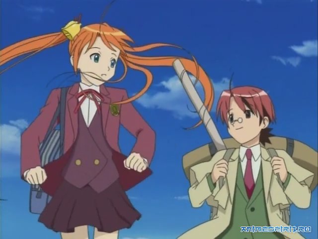 Negima!