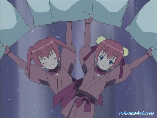 Negima!