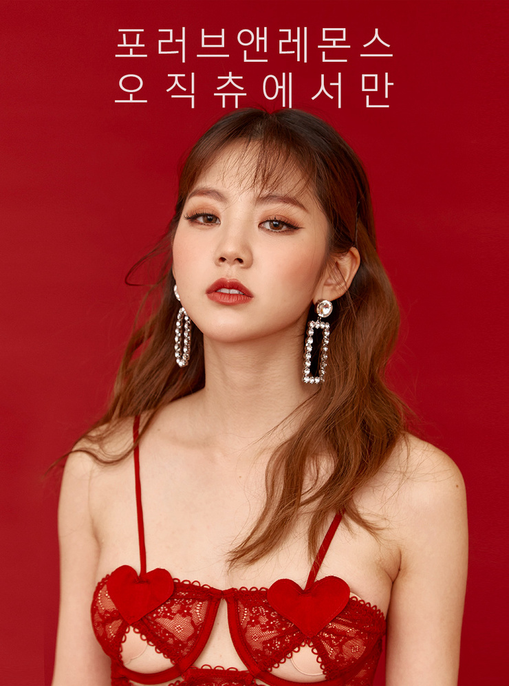 Lee Chae Eun Lee Chae Eun
