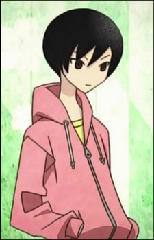 Miko Nedu Miko Nedu