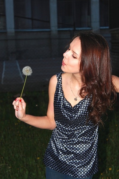 Ksenia Sitnik