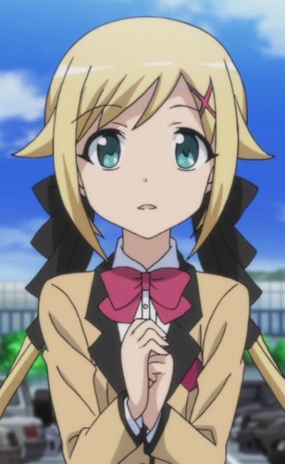 Erina Shindou