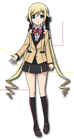 Erina Shindou