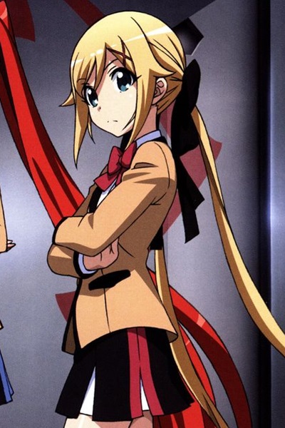 Erina Shindou