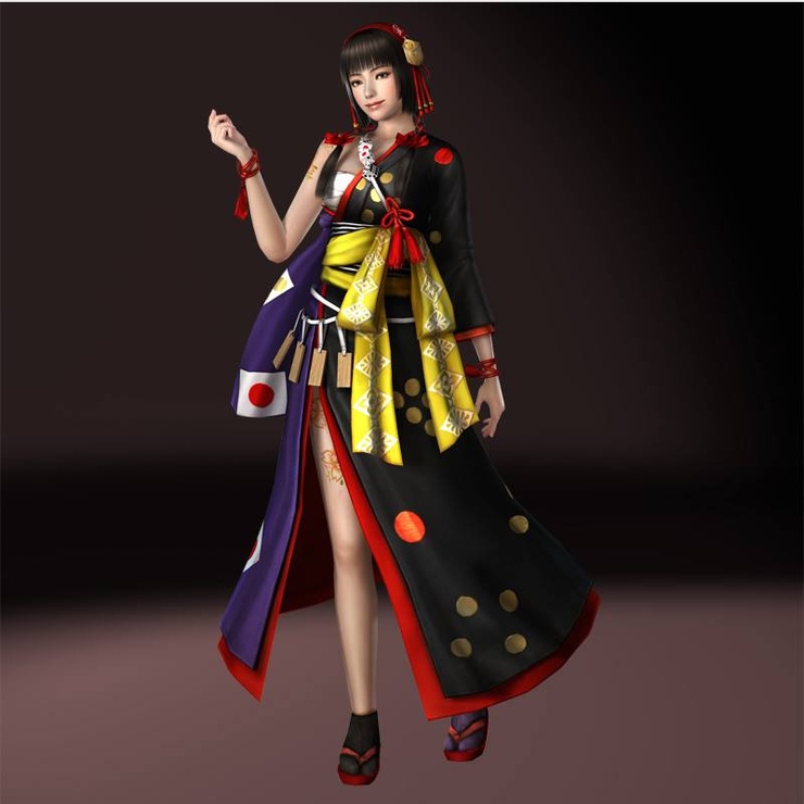 Okuni
