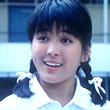 Charine Chan