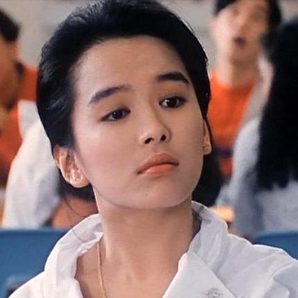 Charine Chan