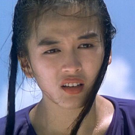 Charine Chan