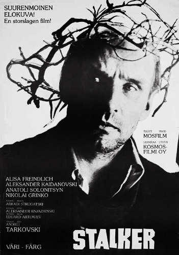 Stalker (1979) Stalker (1979)