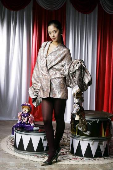 Jeong-eum Hwang