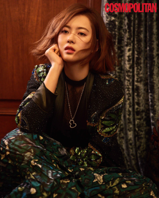 Ara