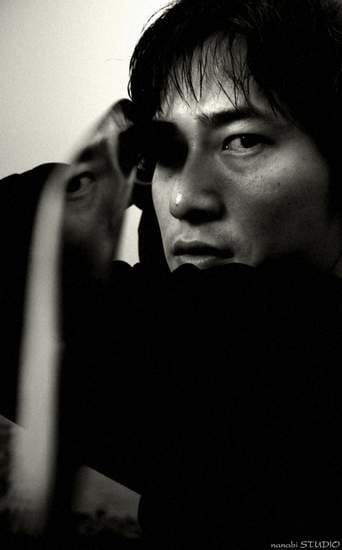Ji-Hwan Kang