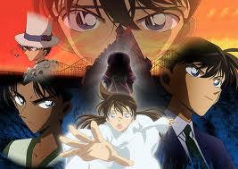 Detective Conan: The Private Eyes' Requiem