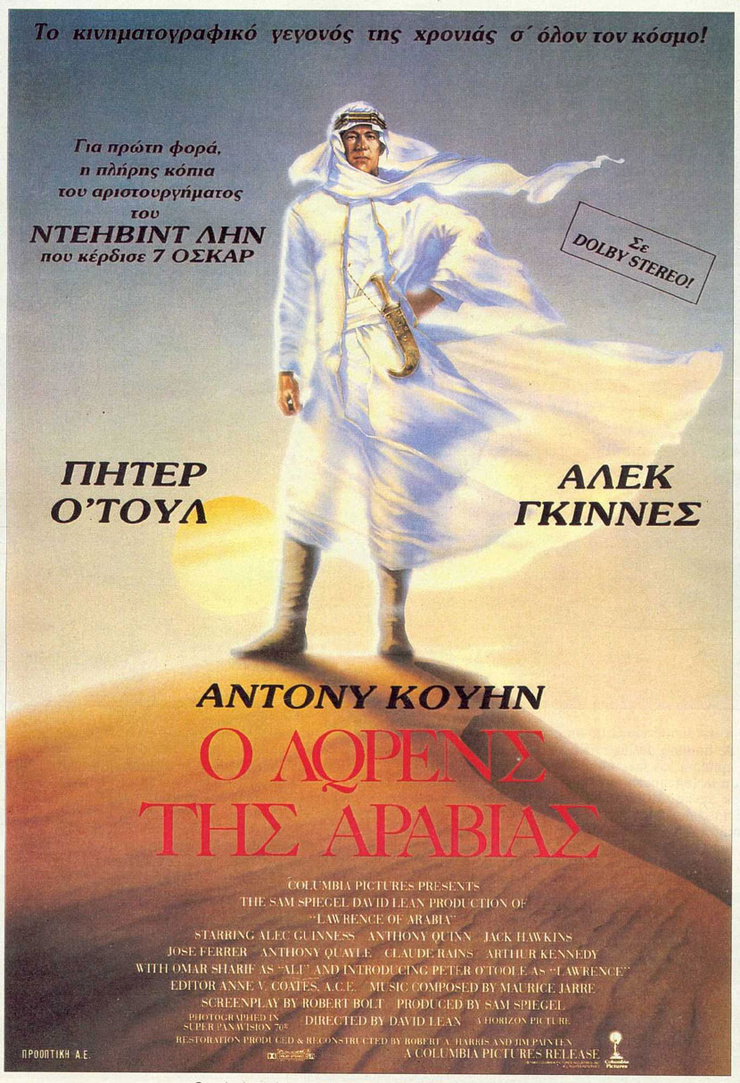 Lawrence of Arabia