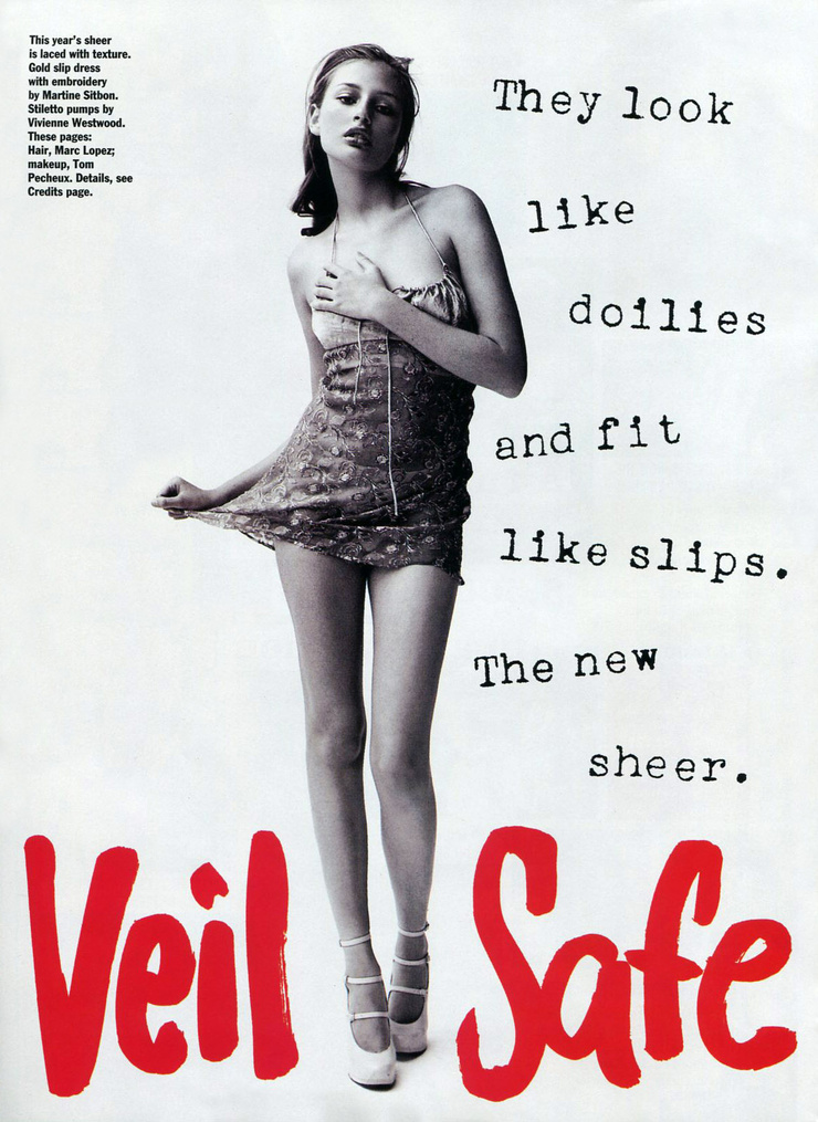 Bridget Hall