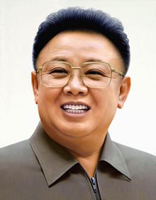 Kim Jong Il Kim Jong Il
