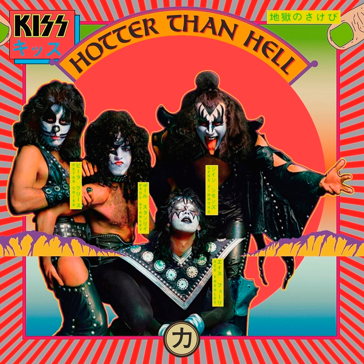 Hotter Than Hell Hotter Than Hell