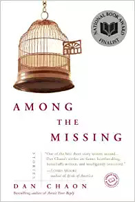Among the Missing (Ballantine Reader's Circle)
