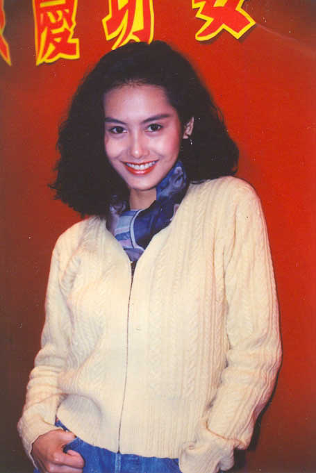 Athena Chu Athena Chu