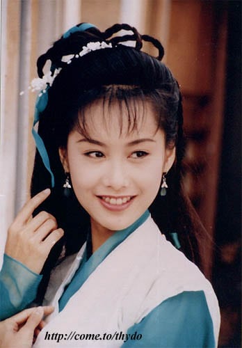 Picture of Athena Chu