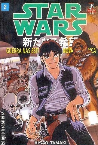 Star Wars: A New Hope, Vol. 2