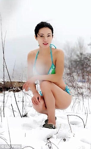 Liu Yelin