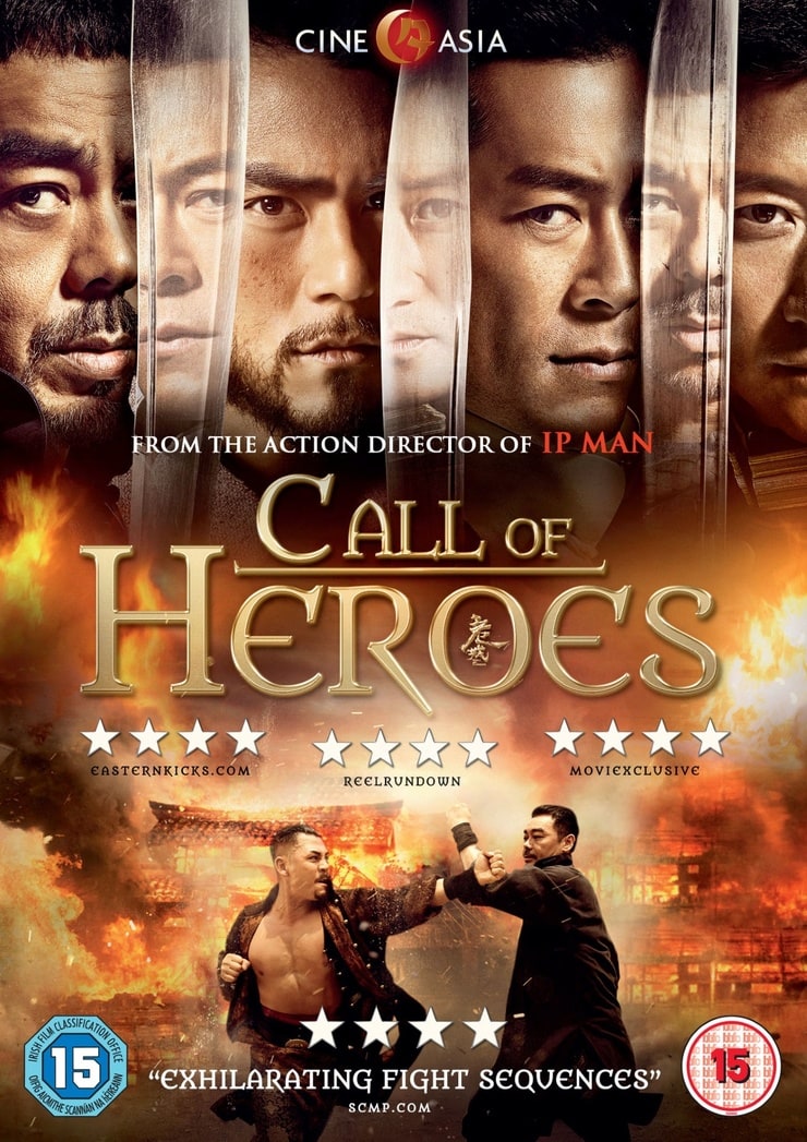 Call of Heroes