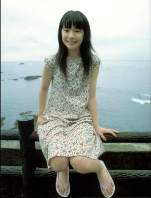 Kaho Kaho