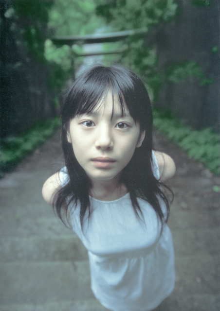 Kaho Kaho
