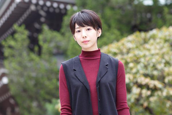 Kaho Kaho