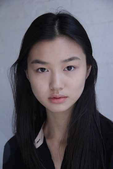 Estelle Chen