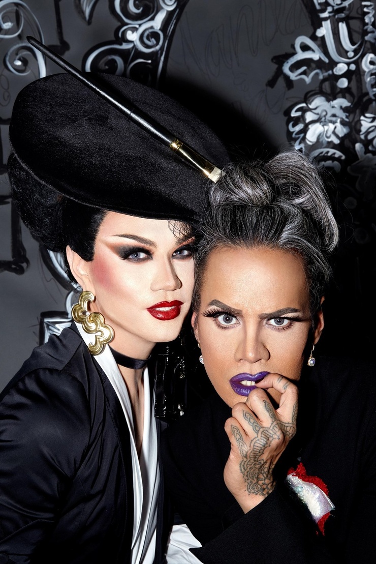 Sutan Amrull