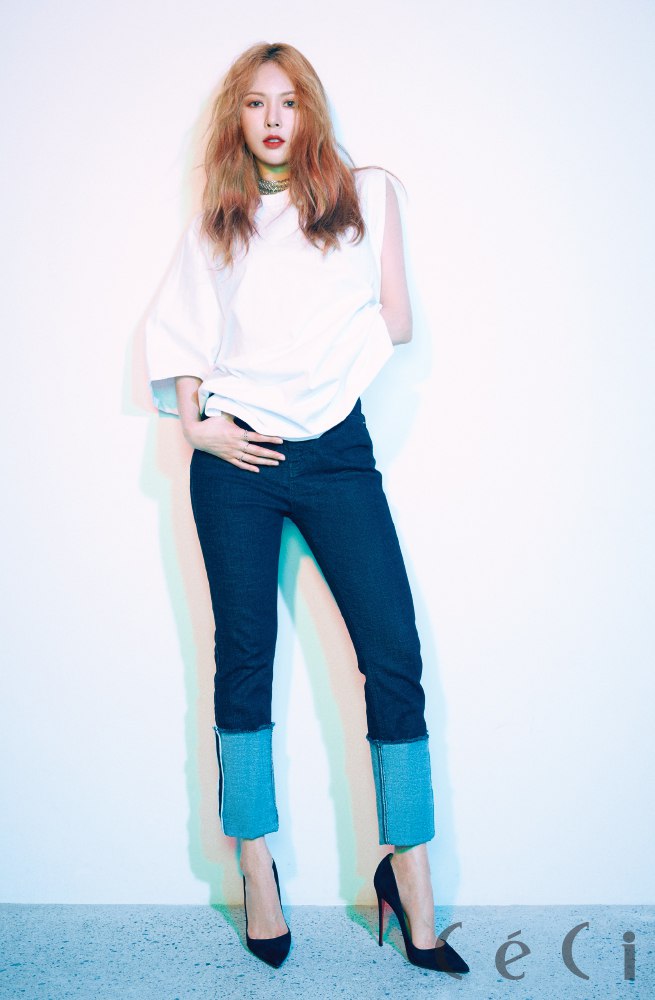 Hyuna