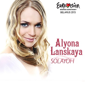 Alyona Lanskaya