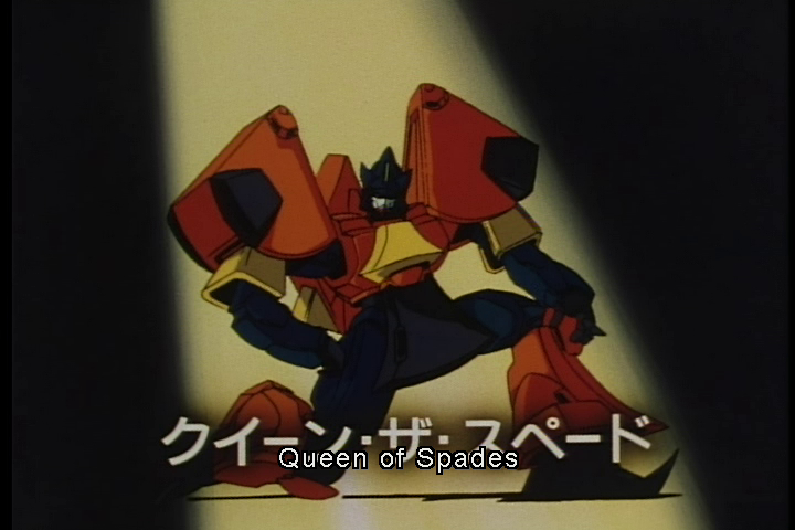 Mobile Fighter G-Gundam