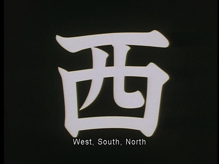 Mobile Fighter G-Gundam