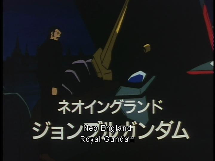 Mobile Fighter G-Gundam
