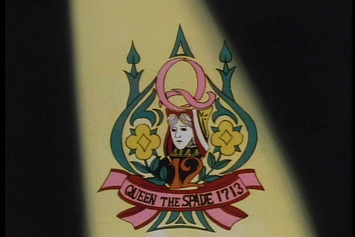 Mobile Fighter G-Gundam