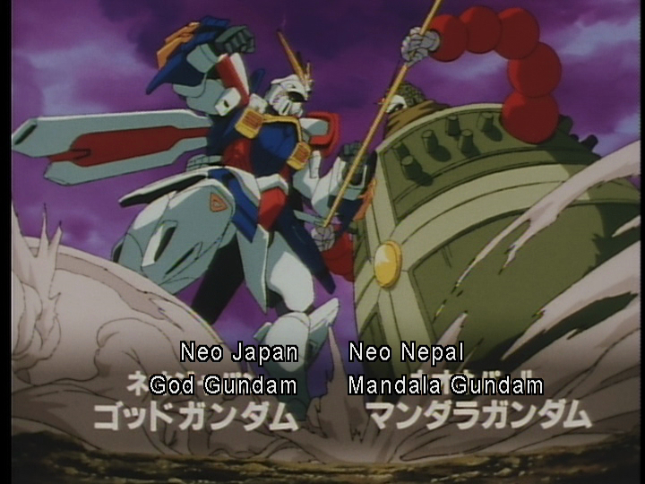 Mobile Fighter G-Gundam