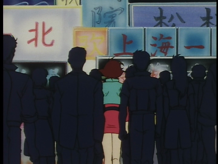 Mobile Fighter G-Gundam