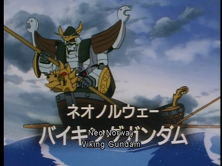Mobile Fighter G-Gundam